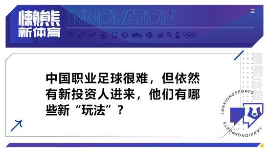 说真话《HOLD住爱》比《乐翻天》《河东2》加起来都要逗，但若是略微带着点头脑看，BUG遮天蔽日的有，尽对是超等年夜烂片！任何片子没心没肺，必定是要被人骂得狗血淋头的，但没心没肺的片子带来欢喜，也是欢喜！题目是七夕节需要欢喜，杨幂刘恺威需要欢喜，老苍生需要欢喜，我需要欢喜，我女友需要欢喜，何乐不为？漫画英雄的片子改编，到底能拍很多实际？　　　　一　　　　在《蝙蝠侠初养成》（BatmanBegins）之前，生怕没人有过这标的目的的周全测验考试。